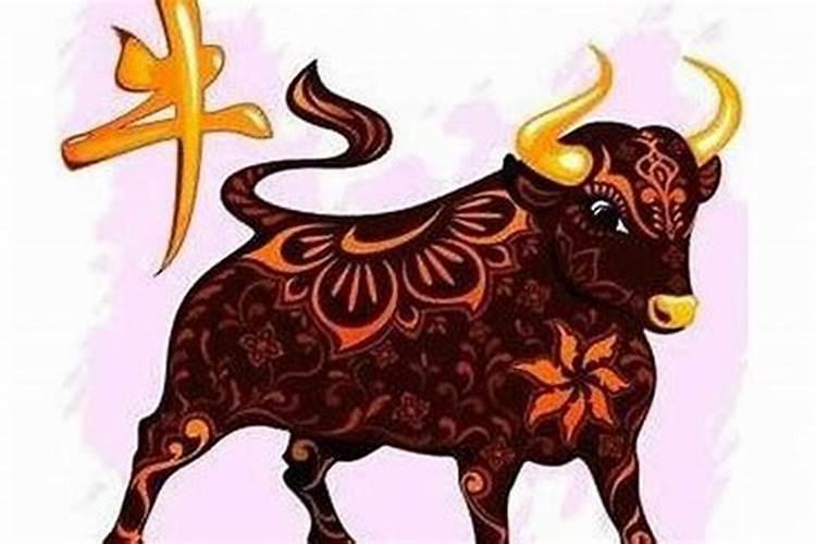 值太岁是什么意思属牛