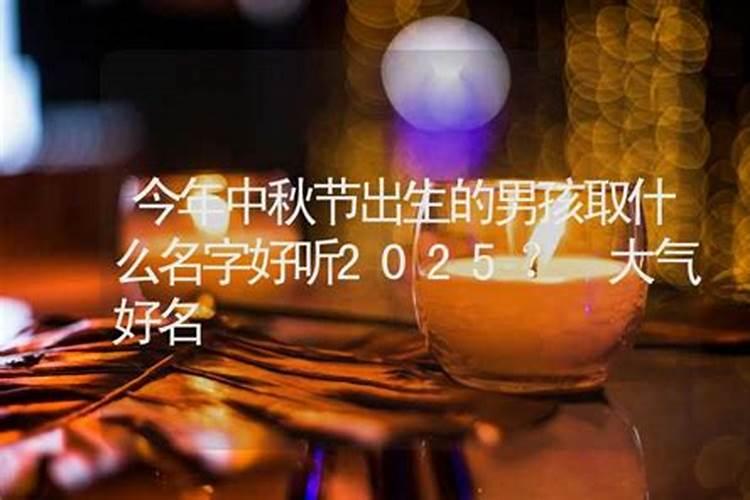 梦见家里的老鼠是什么意思？