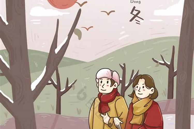 立冬过后上坟对活人有什么说法？