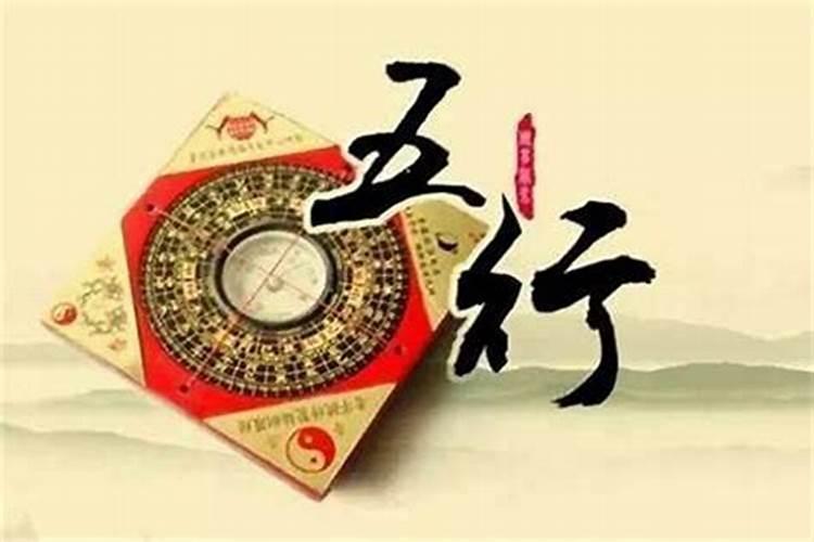 临官大运怎么解释 有什么特点