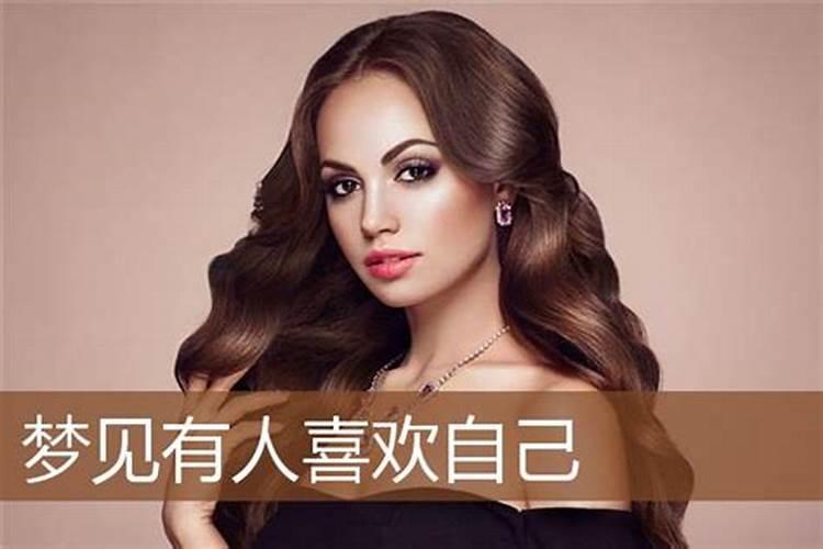 梦见红鱼在池塘里游的预兆