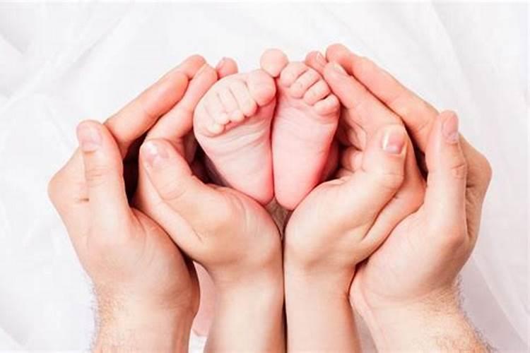 生孩子会改变家里运气吗 哪天出生有福气