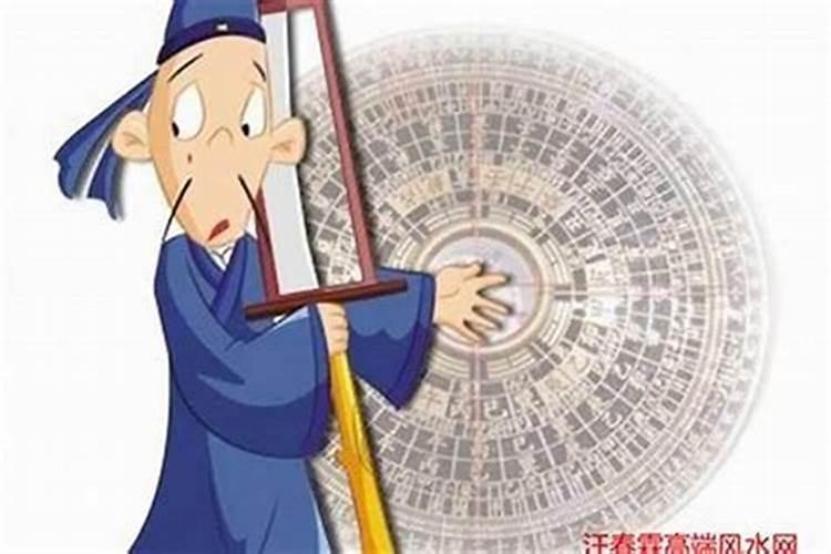 大运走空亡代表运气很不好吗