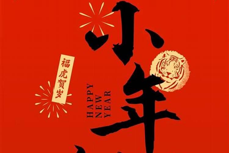 八字不合的两个人能结婚吗,男女八字不合一定不能在一起么
