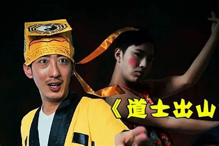 怎么知道自己八字带不带财
