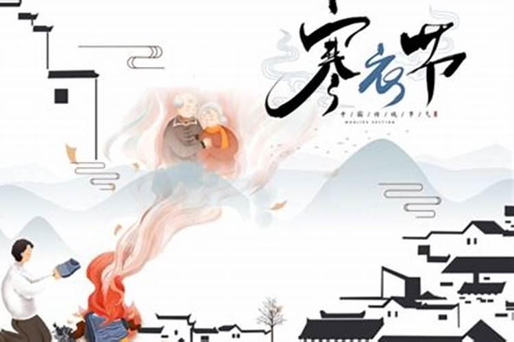 做法事改运真的有用吗