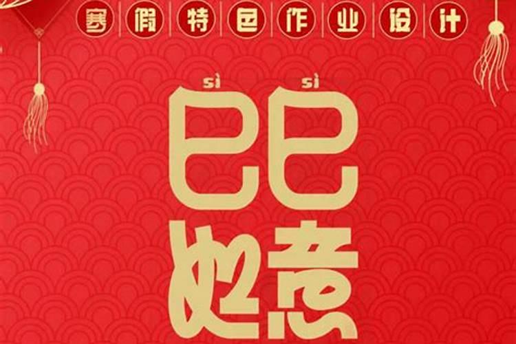 家庭被小三破坏,可以到法院去起诉吗？