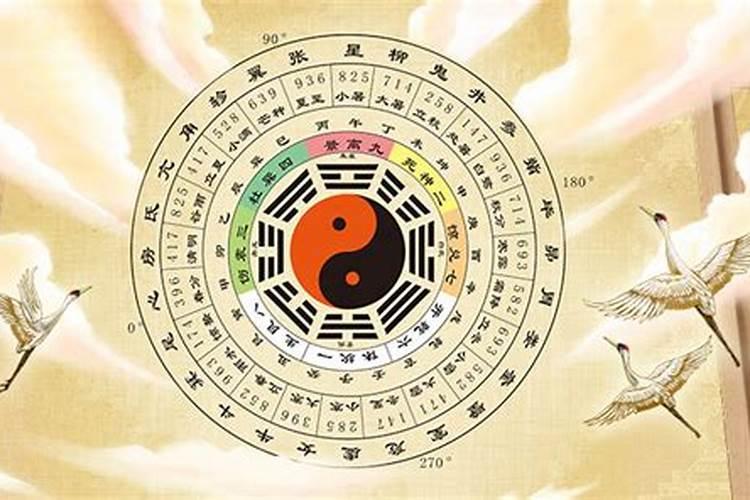1972年7月十四下午四点左右生的2025年每个月运势