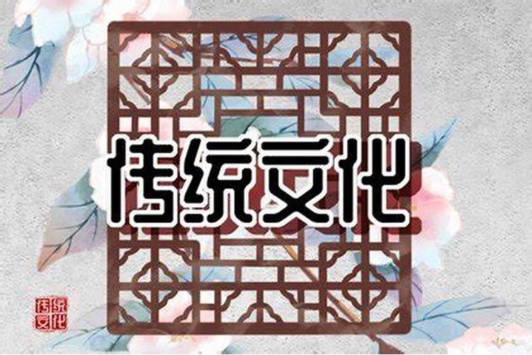 吴忠一带过年的风俗