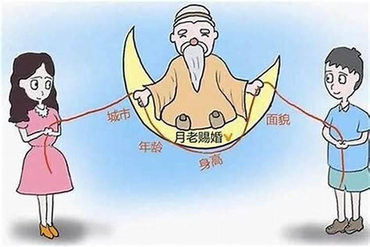 感情姻缘不顺可以化解吗,婚姻不顺的六种化解方法