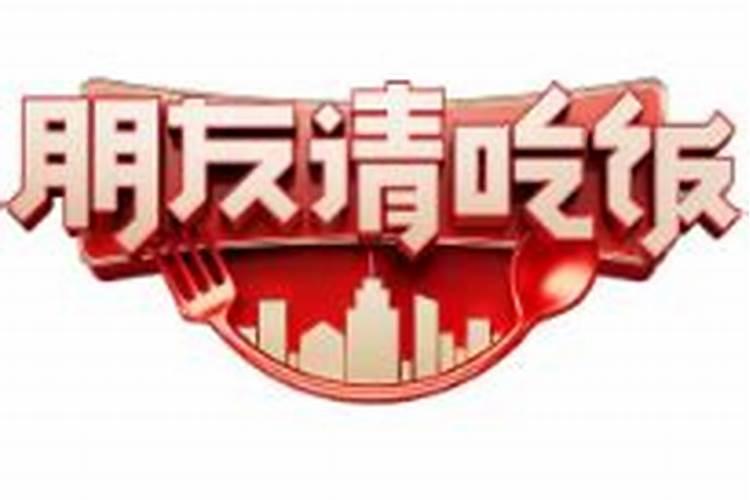 阴历十月初一生日有什么特殊意义？
