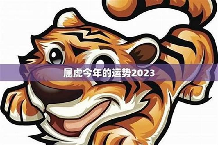 梦见陌生人跟我表白的预兆