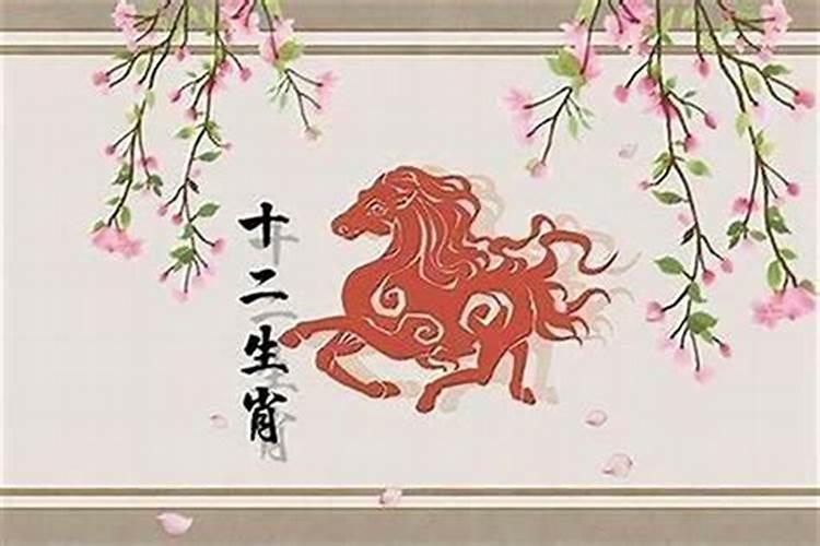 我是1985年十月初一日戌时生的男牛,婚姻不顺百度一下