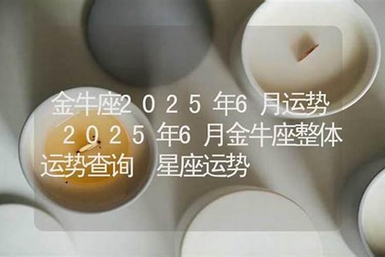 阴历7月15上坟什么供品好 什么东西适合阴历7月15上坟