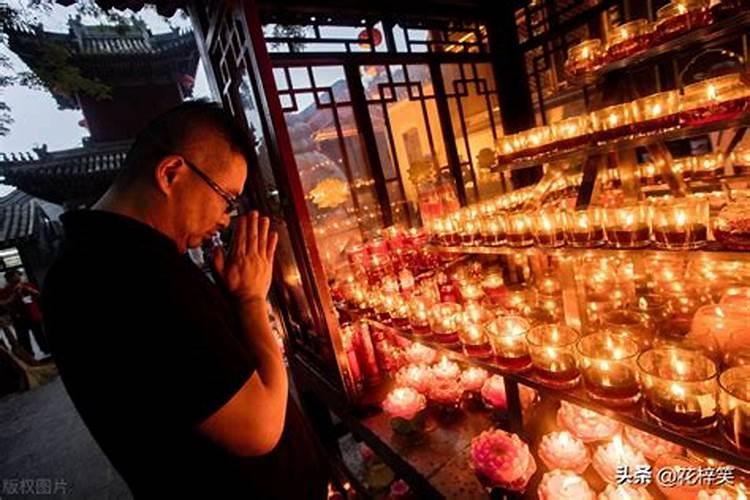 嫁给中元节出生的男人