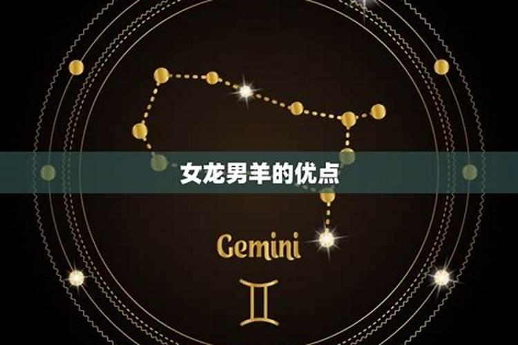 农历12月出生属牛人命好吗