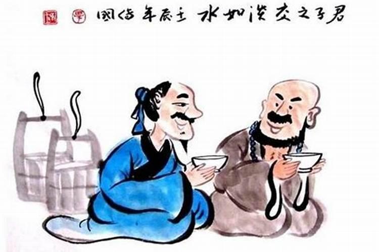 文言文翻译