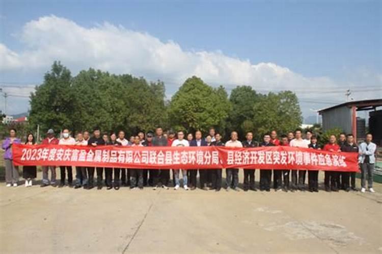壮族三月三的活动