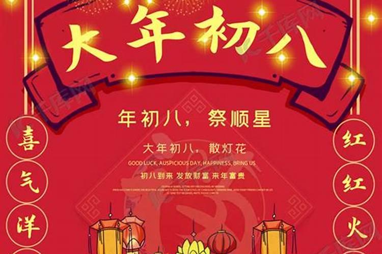 我的四柱、年纯阳、时纯阳、月纯阴、日不阴不阳。是属什么命格