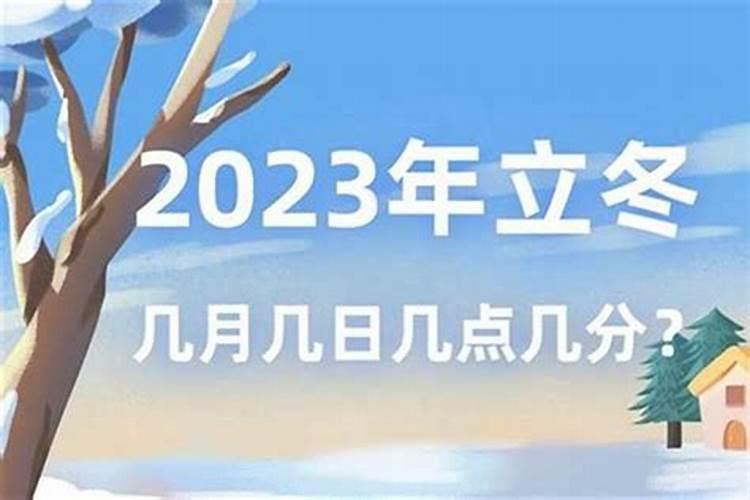 本命年能过生日吗有什么讲究