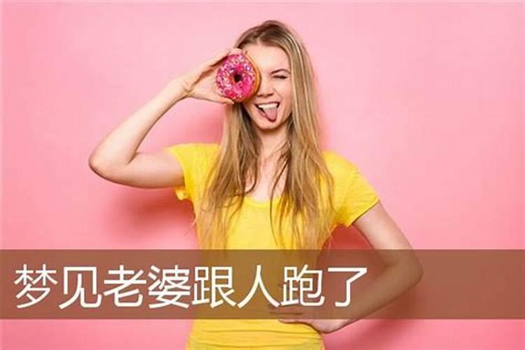 冬至发的说说