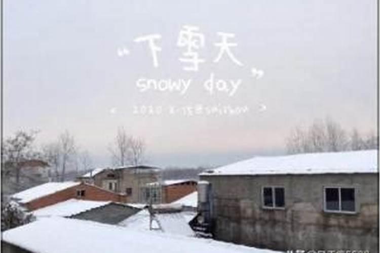 梦见表弟媳妇