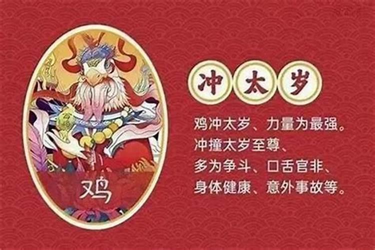 春节正月初五接财神的习俗以及注意事项