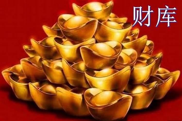 甲戌丙子丁丑甲辰这个八字会发财吗？男生的