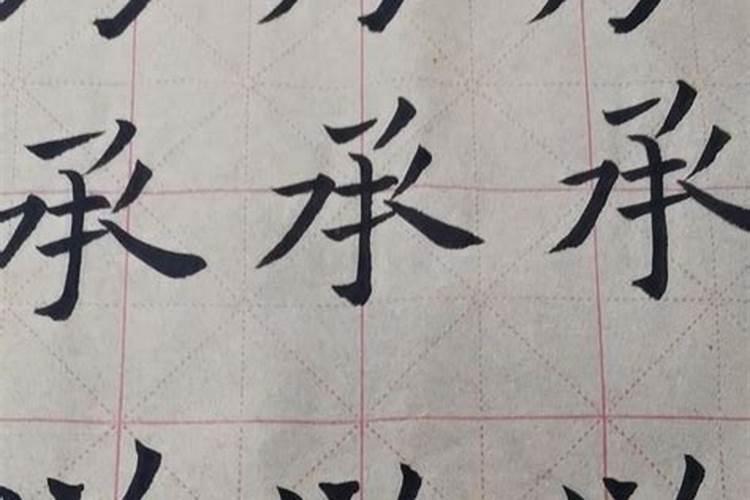 梦见被蛇咬出血了是什么预兆