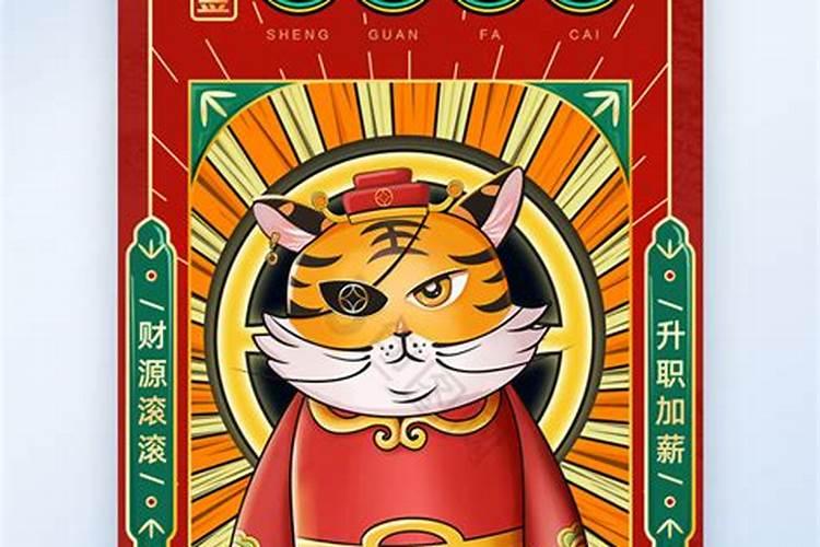 梦见四个黑棺材的预兆