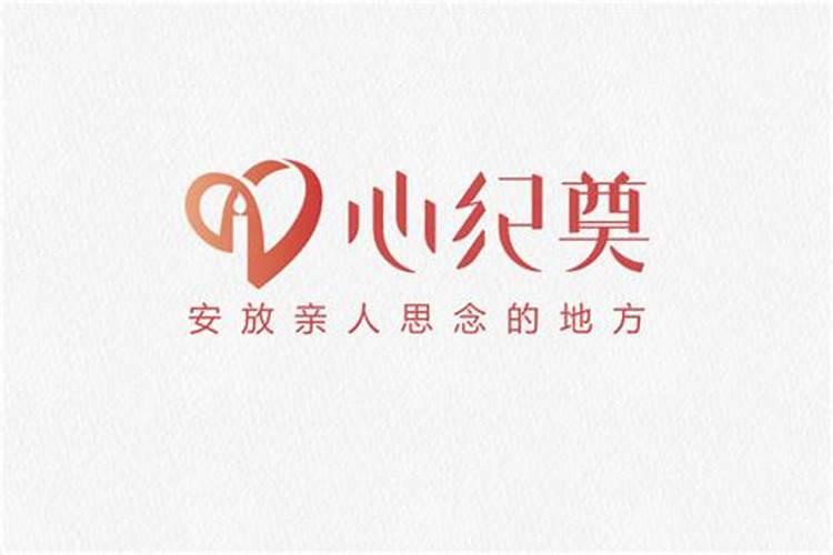 精选冬至祭奠父母亲的句子【45句】