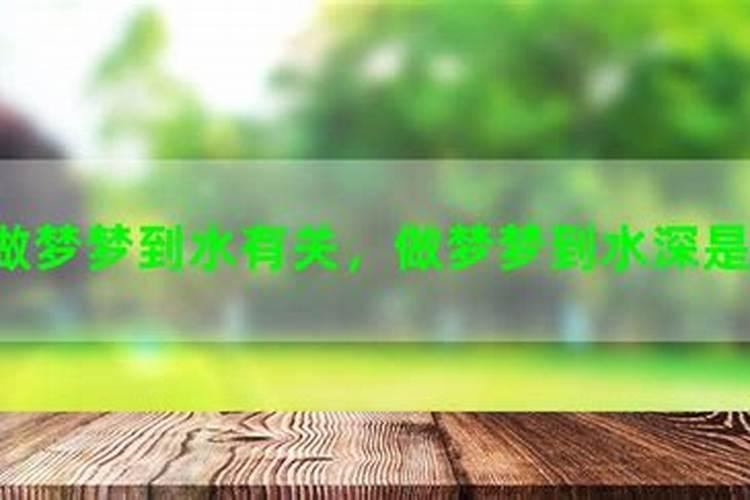 八字属纯阳女命,怎么缓解