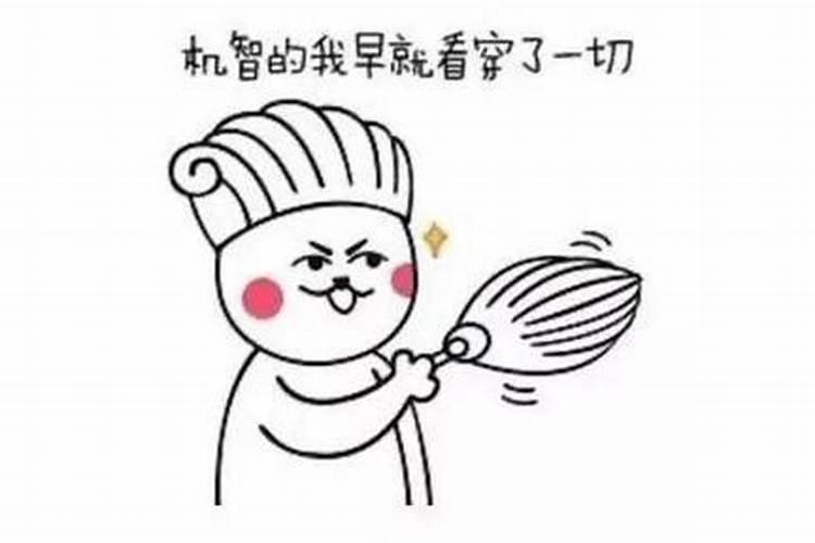 为什么一个人运气这么差,做什么都不顺,随便你怎么努力都不行!百度...