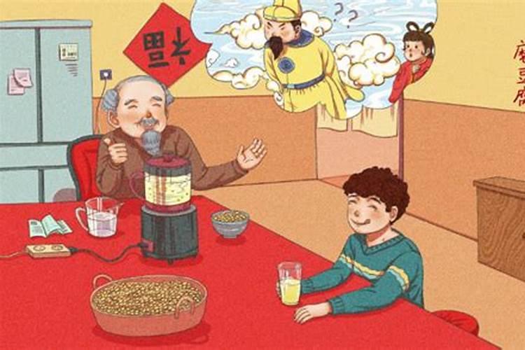 农历1986年8月25日丑时属虎的女生命运线