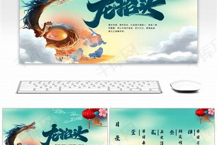 梦见坐船海上波涛汹涌有什么征兆