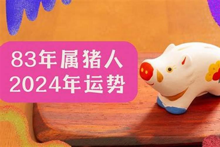 什么咒语可以帮助考生考试顺利通过呢？