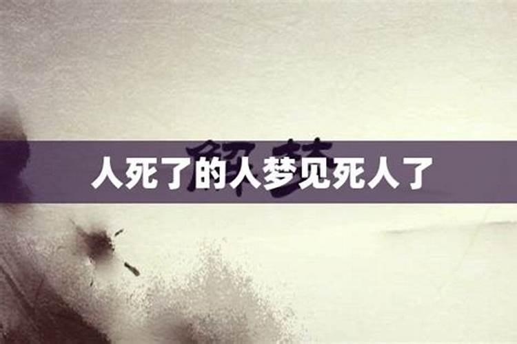 卜易居四柱八字排盘免费