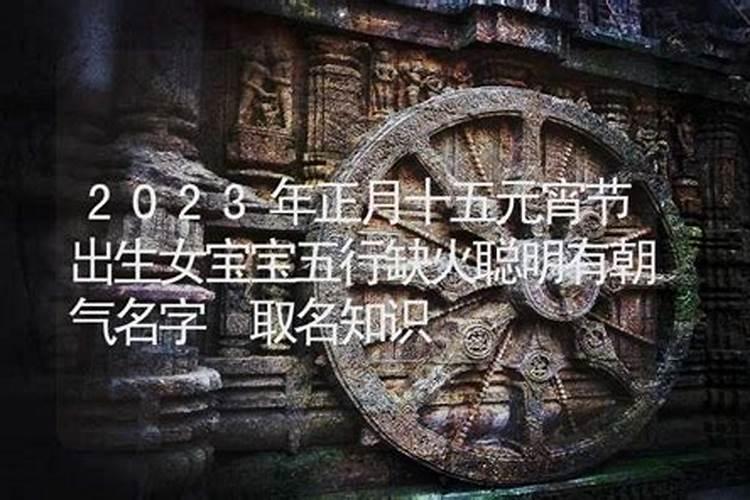 为什么说七八不上坟