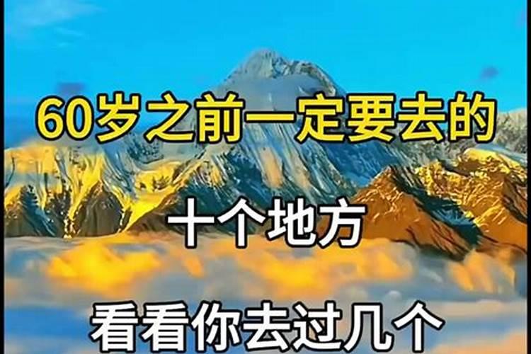 2000年属龙男士(25岁)2025年运势分析,逐月运势全掌握