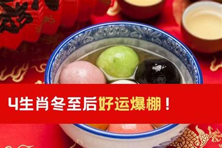 送童子当天有什么感觉