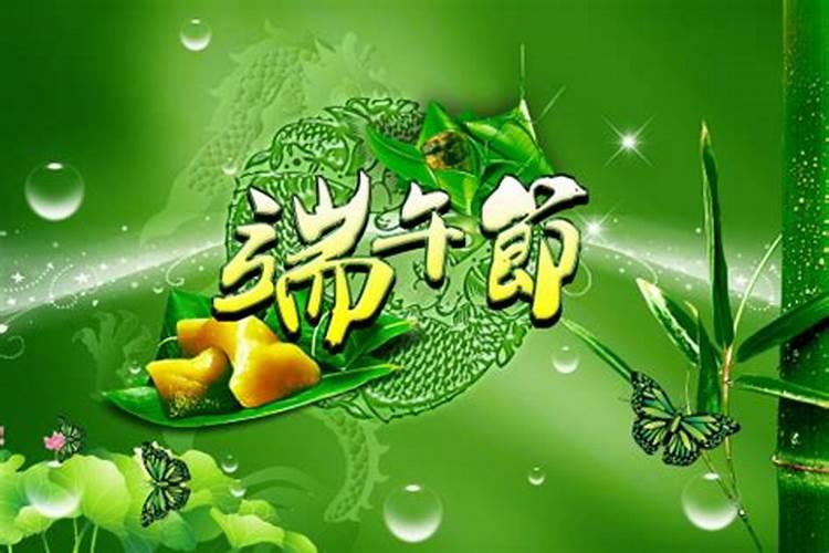 端午节宝宝可以洗澡吗