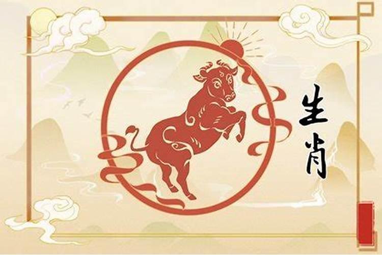 73年牛女2025年下半年运气