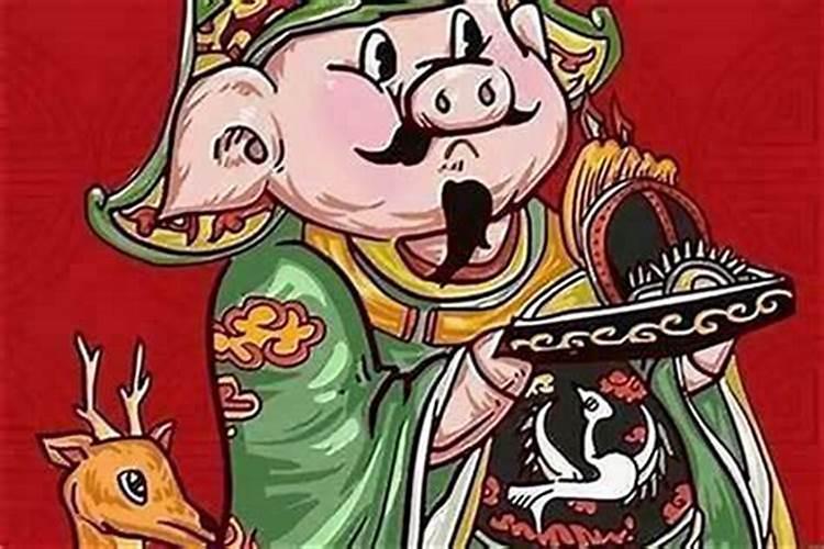 属猪的2025年开店运气怎么样