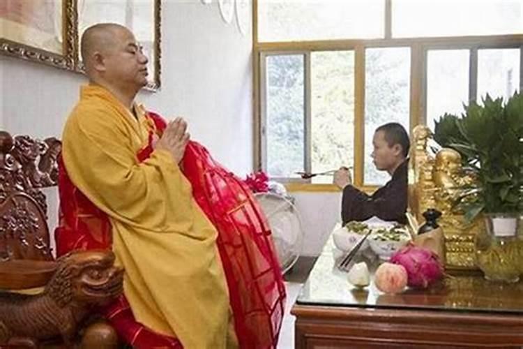 面相夫妻宫位置看出婚姻配偶关系