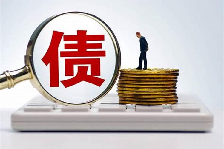 女人阴债太重表现