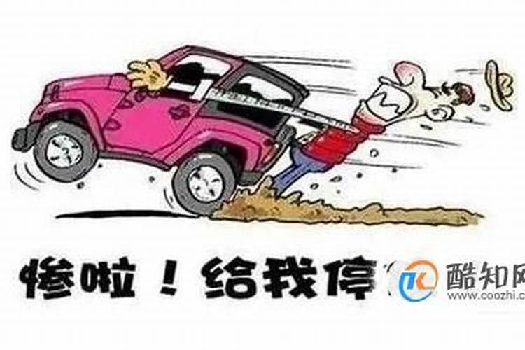 端午节的别称是什么？