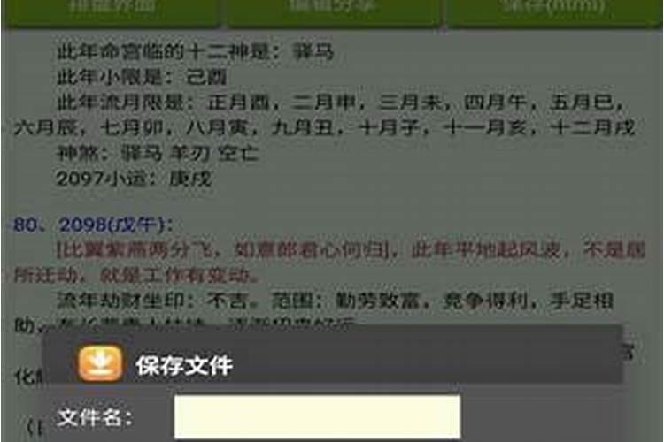 本溪红色教育基地有哪些