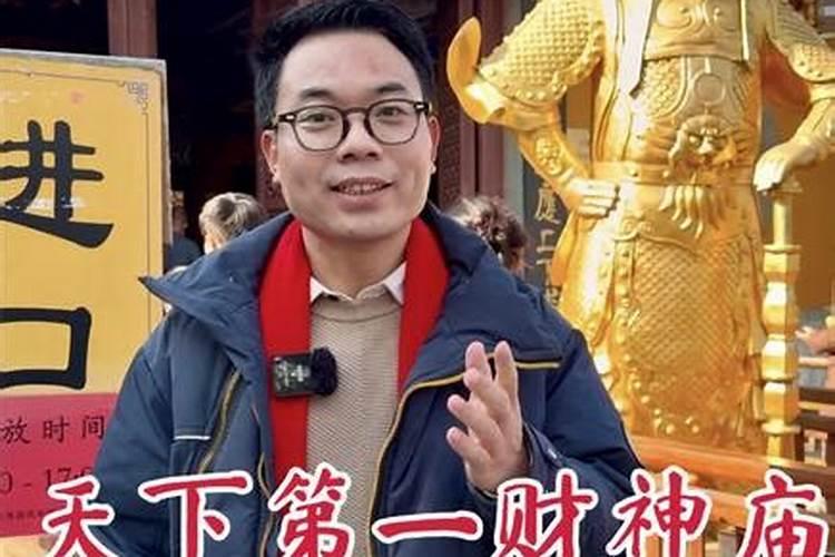 正月初五是什么日子