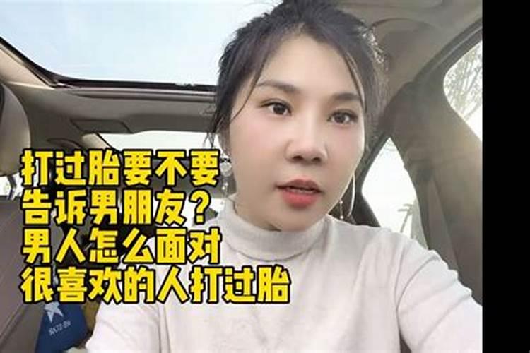 生辰八字与五行对照表,如何通过生辰八字算五行