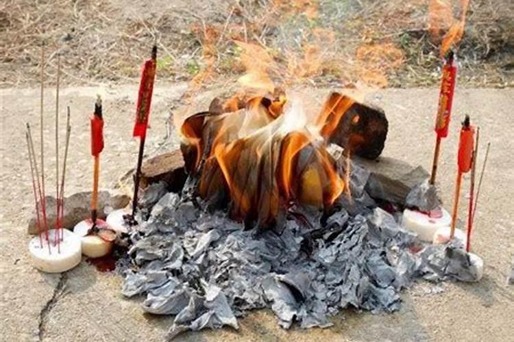 给财神烧什么纸钱最佳怎么烧